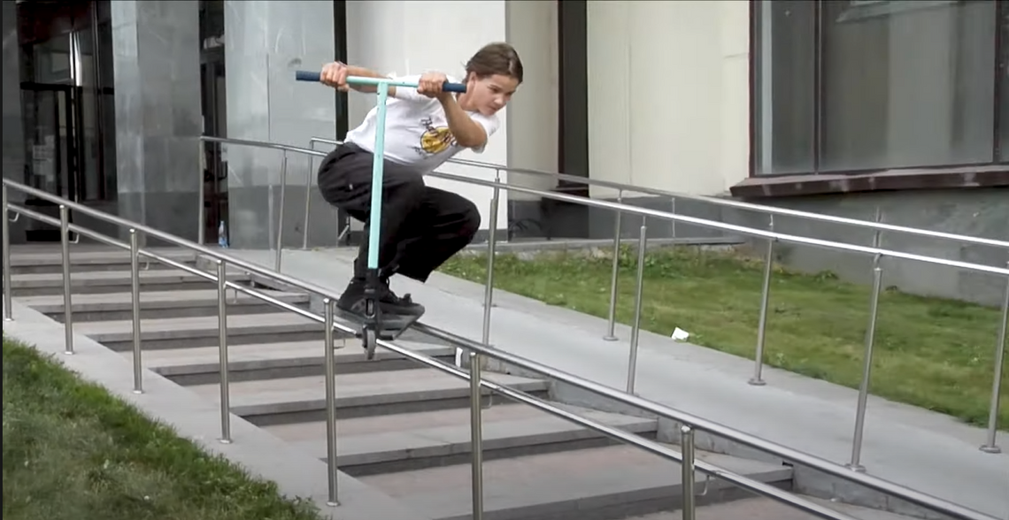 Andrey Nafeev | TRUST | 2021