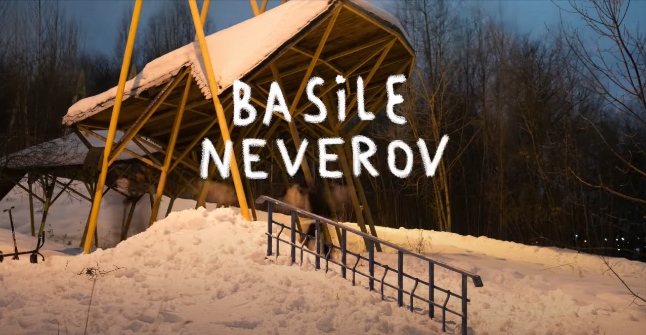 Basile Nevero | Moscow's street